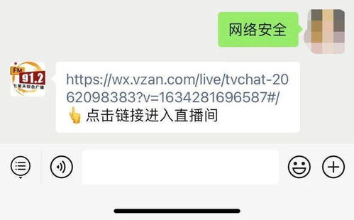 抖音月付提额攻略，提额后如何轻松提现，让你钱袋子鼓起来！