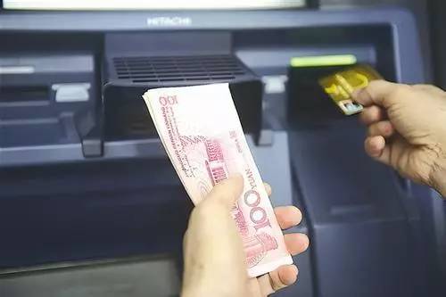 住房公积金的取现手续费详解，过程、费用与案例
