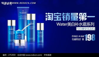 揭秘化妆品界的隐形冠军，看图猜品牌，你能找到真正的答案吗？