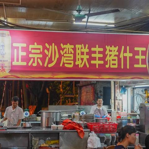 晚上闲点菜做什么最赚钱？这些夜宵美食或许是你的致富秘诀！