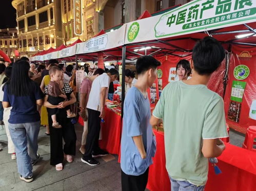 广东老字号医药品牌的历史与传承