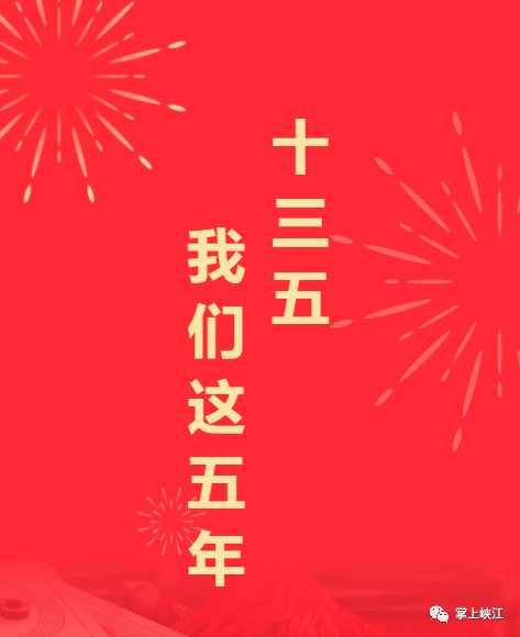 欧洲生物医药品牌的崛起之路