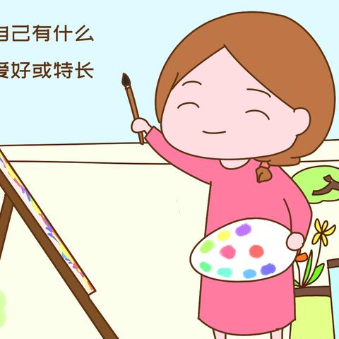 在家做什么兼职好做又赚钱？详解几种热门兼职及案例