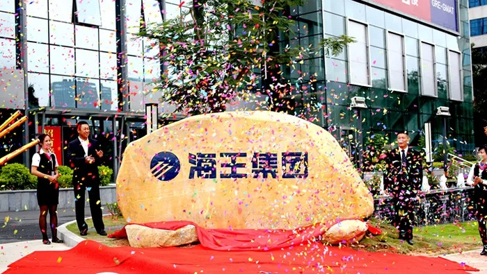 金湾海王集团的加盟之路，如何携手共创辉煌？