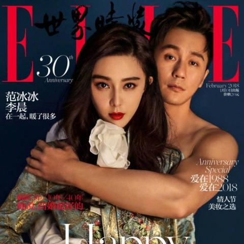 三美化妆品牌，引领美妆潮流，塑造完美形象