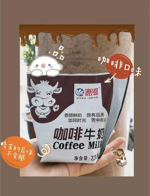 羊小咩便荔卡套出来天津在线，揭秘这款新晋网红产品的魅力所在