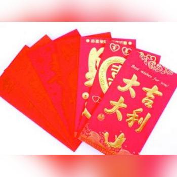 光大银行医保异地取现操作指南