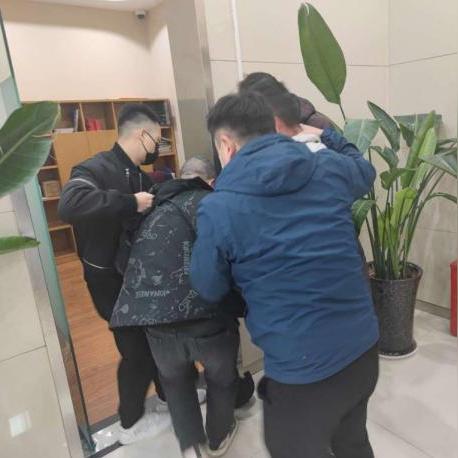 光大银行医保异地取现操作指南