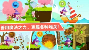 羊小咩便荔卡套，一场关于套的趣味探险