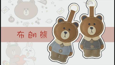 羊小咩便荔卡套，一场关于套的趣味探险