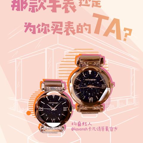 抖音月付提额购套秘籍，轻松提升额度，畅享购物乐趣！