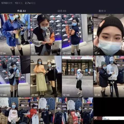 抖音月付提额购套秘籍，轻松提升额度，畅享购物乐趣！