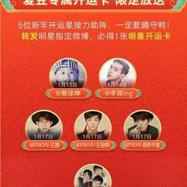 抖音月付提额购套秘籍，轻松提升额度，畅享购物乐趣！
