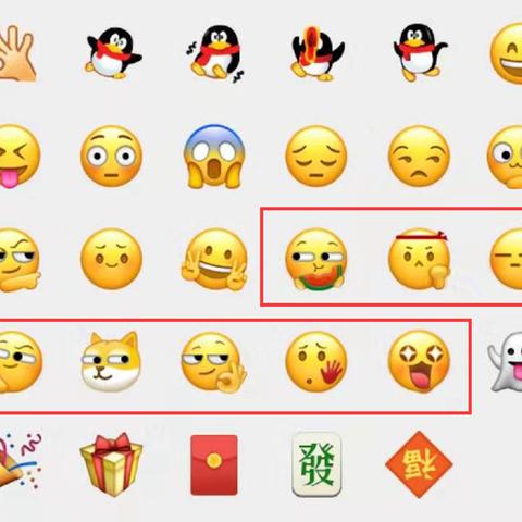 微信聊天记录大揭秘，教你轻松查看聊天内容！