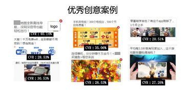 揭秘摆摊分期乐提现靠谱吗？真实案例告诉你答案！
