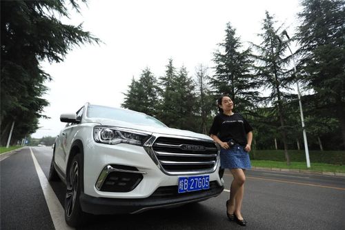 捷途汽车品牌文化深度解析