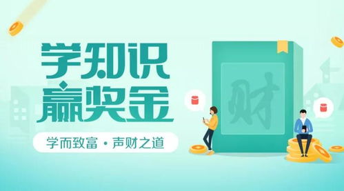 北京能做什么小买卖赚钱？看这里，商机无限！