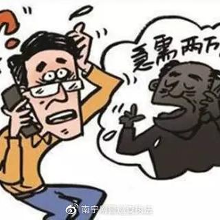 揭秘微信聊天记录盗取技巧，风险与防范一览表