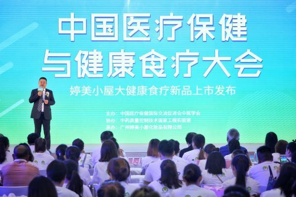 康小健医药品牌，创新与责任并重，守护您的健康