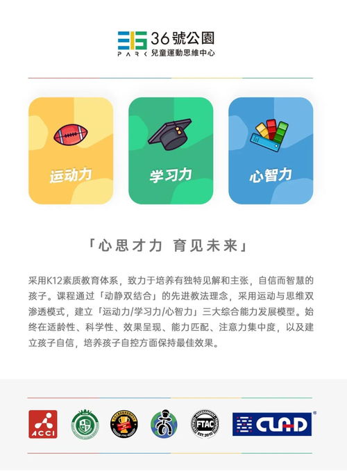 羊小咩便荔卡套出来，买家退货引发的思考