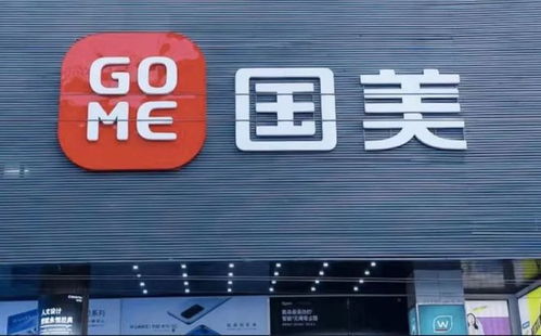 天津老牌子家电品牌的历史与创新
