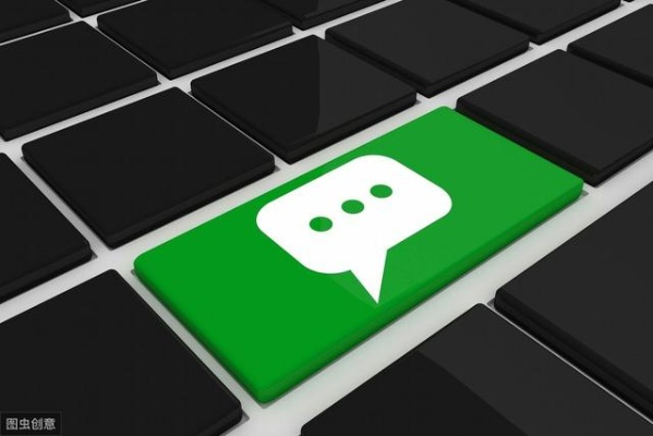 揭秘微信聊天记录查询，如何合法查看你老公的微信私聊？