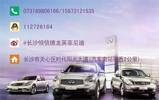 长沙汽车品牌大比拼，哪个是你的心头好？