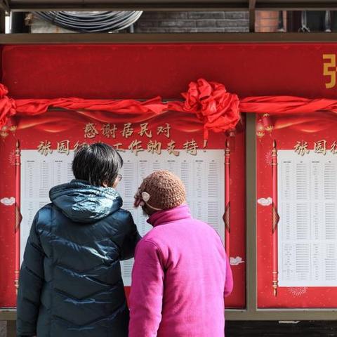 上海运维智慧管廊联系人，探索现代化城市管理的先锋