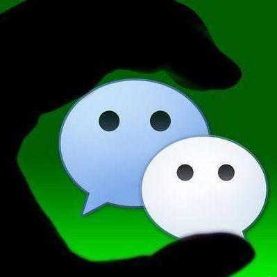 没有本人手机，如何查看他人微信聊天记录？揭秘隐私边界！