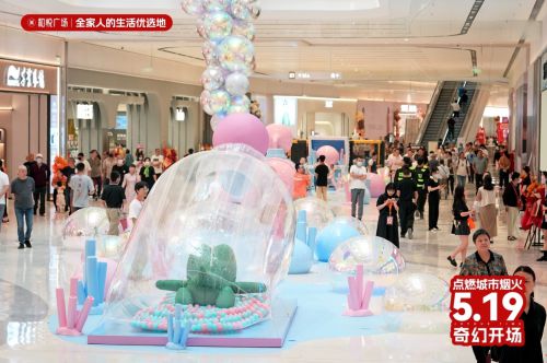 天府和悦广场汽车品牌盛宴—一站式体验，引领潮流