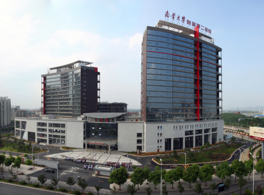 南华大学医药品牌建设之路