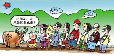 该转行做什么工作赚钱呢？看这些热门行业和成功案例给你启示