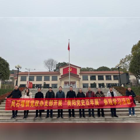 羊小咩便荔卡套出来衡阳，一场别开生面的创意营销之旅