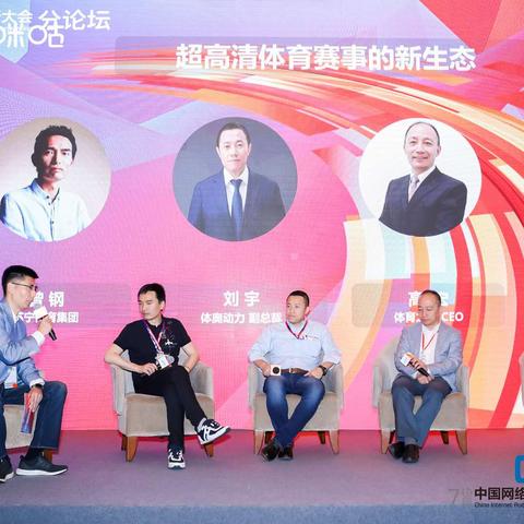 羊小咩便荔卡套出来北京，一场别开生面的跨界合作之旅