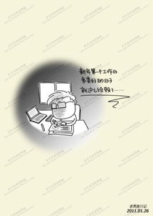 80后的创业感人故事，奋斗与拼搏的年华
