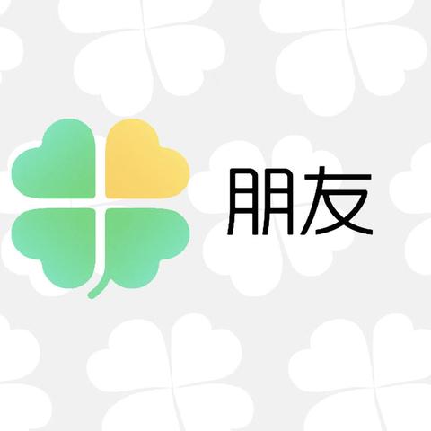 揭秘QQ聊天记录复活术，教你如何查看已删除的聊天记录