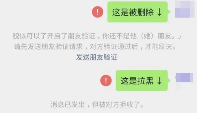 揭秘微信聊天记录消失之谜，如何查看对方已删除的聊天内容