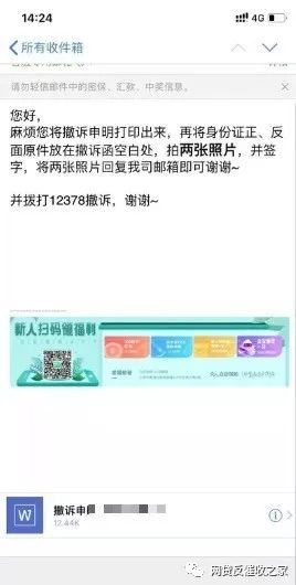 上海医保卡取现方法详解，步骤、注意事项与案例分享