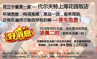 羊小咩便荔卡套出来9折优惠，快来抢购吧！