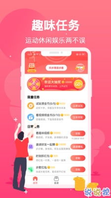 没现金怎么加盟酒店？一步步教你实现酒店加盟梦想