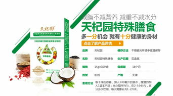 浙江餐饮品牌投资代理全景解析