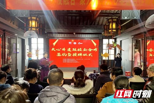 宣威老字号餐饮品牌—传承与创新的交响曲