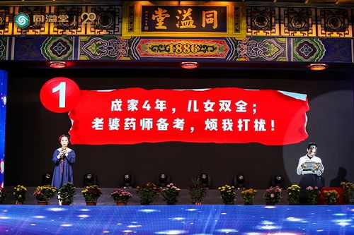 宣威老字号餐饮品牌—传承与创新的交响曲