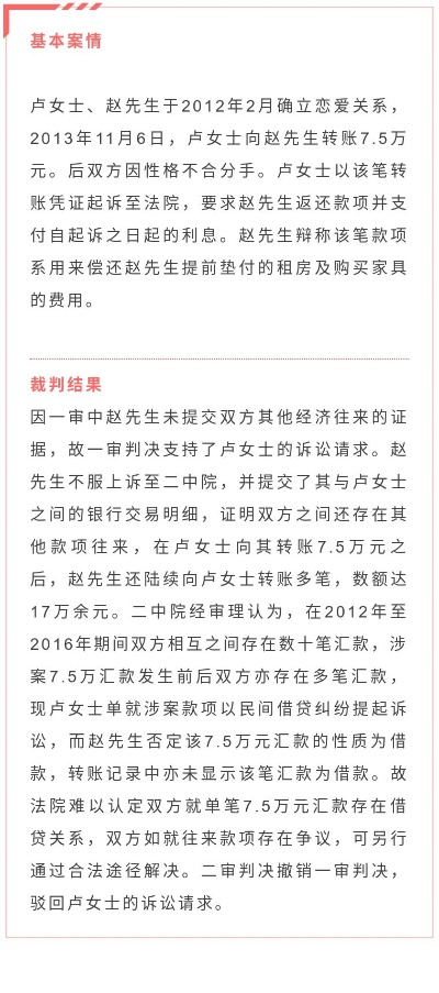 民间高手在家如何赚钱，热门行业与成功案例解析
