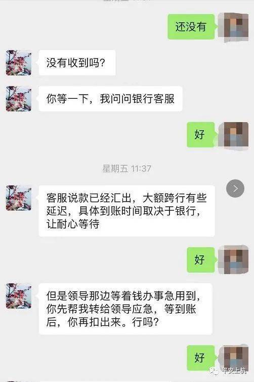 揭秘异地QQ聊天记录查询，方法、技巧与案例分享