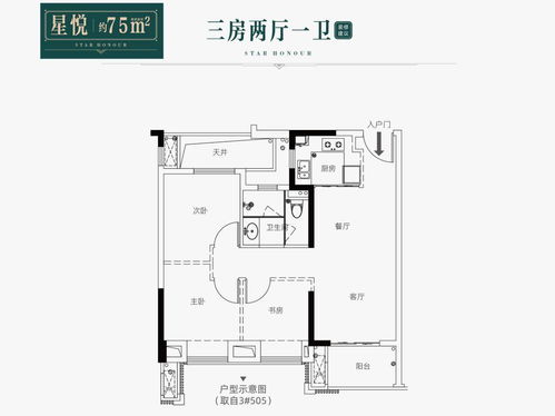 抖音月付提额攻略，提额到何时才能提现，一文全解析！