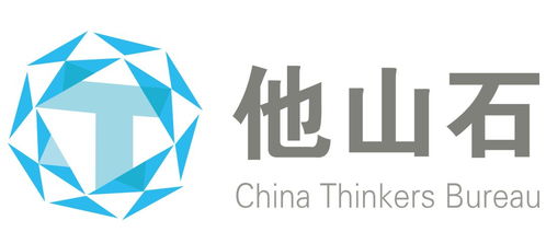 山标志的户外品牌—探索自然，享受户外