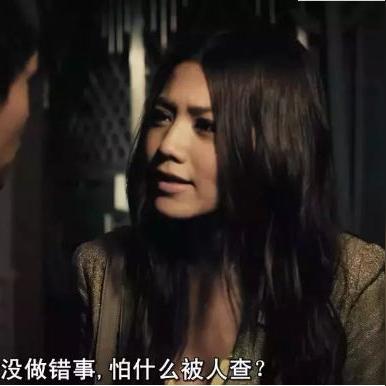 揭秘！如何巧妙地偷看老公微信聊天记录，小心这些后果哦～