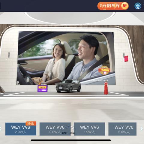 揭秘抖音月付提额包套，安全吗？真的吗？