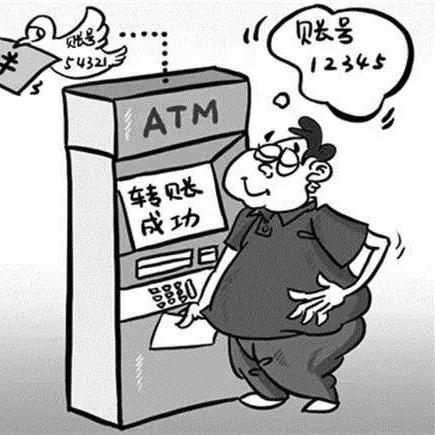 唐山公积金可以取现吗？一文解读你的疑问